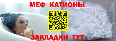 марки lsd Бугуруслан