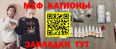 марки nbome Бузулук