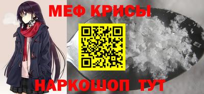 марки lsd Бугуруслан