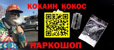 марки nbome Бузулук