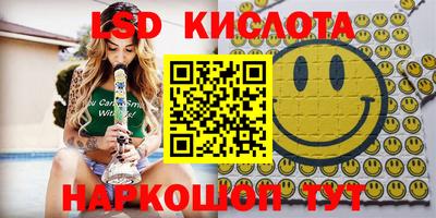 бошки Будённовск