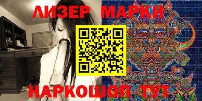 бошки Будённовск