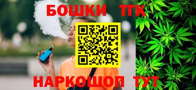 марки lsd Бугуруслан