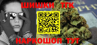 марки lsd Бугуруслан
