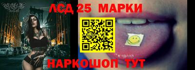 марки nbome Бузулук