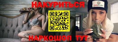 марки lsd Бугуруслан