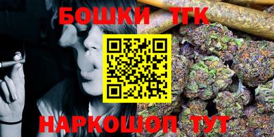 прущий лед Коломна