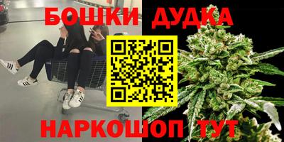 марки lsd Бугуруслан
