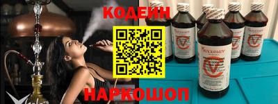 марки lsd Бугуруслан
