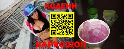 марки lsd Бугуруслан