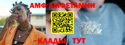 марки lsd Бугуруслан