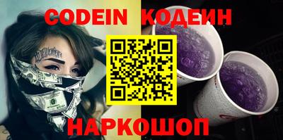марки lsd Бугуруслан