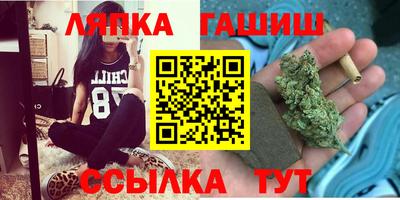 марки nbome Бузулук