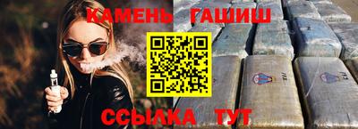 бошки Будённовск