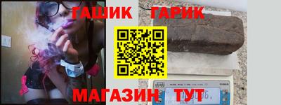 бошки Будённовск