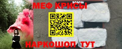 хмурый Ковров
