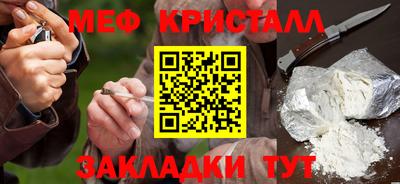 кокс Когалым